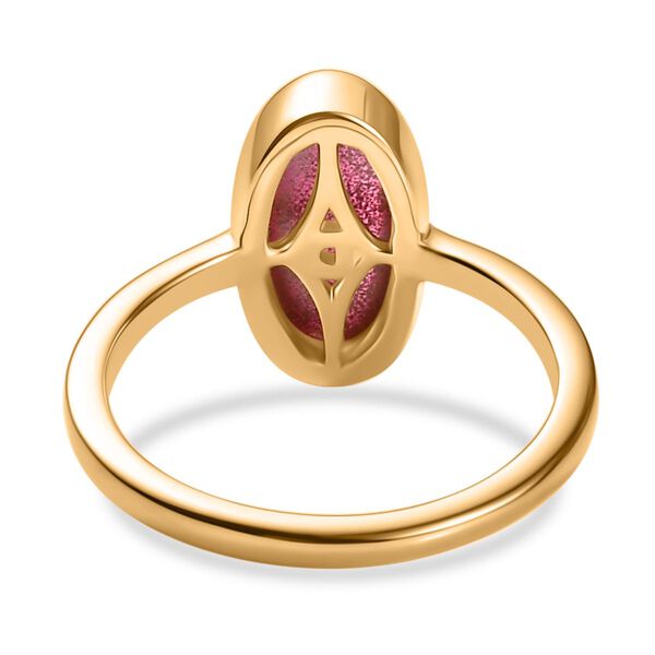 D'Joy Maulbeer Mondstein Ring 925 Silber 750 Gelbgold Vermeil (Gr&ouml;&szlig;e 19.00) ca. 2,45 ct image number 6