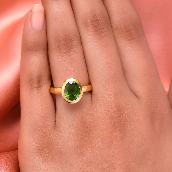 Nat&uuml;rlicher Chromdiopsid-Ring, 925 Silber Gelbgold Vermeil  ca. 1,76 ct image number 3