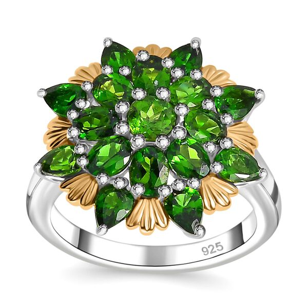 Nat&uuml;rlicher Chromdiopsid-Ring - 3,18 ct. image number 4