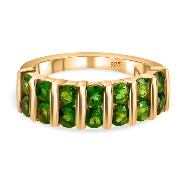 Nat&uuml;rlicher Chromdiopsid Ring 925 Silber vergoldet  ca. 1,97 ct