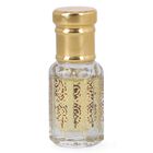 Jaipur Fragrances- natürliches Parfümöl, Frangipani, 5ml image number 2