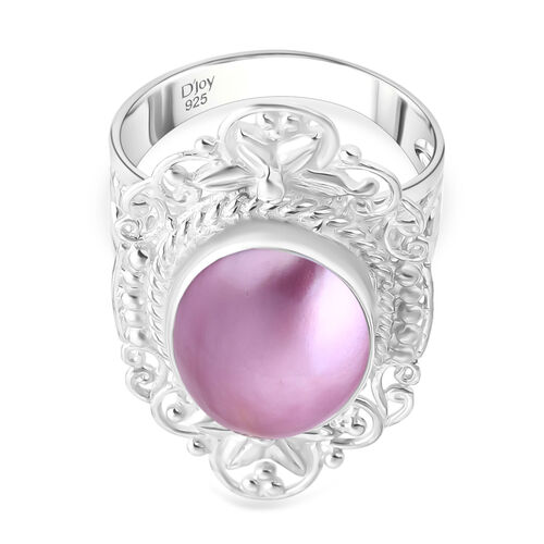 Rosa Mabe Perle Ring 925 Silber (Größe 19.00) image number 0