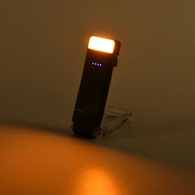 LED-Leselampe, 10,5x3,5cm, Schwarz