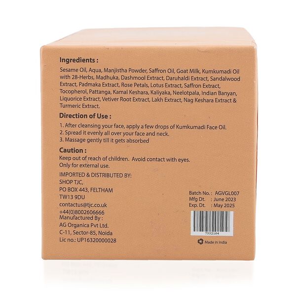 SQIN Botanicals- Kumkumadi Gesichts&ouml;l, 50ml image number 9