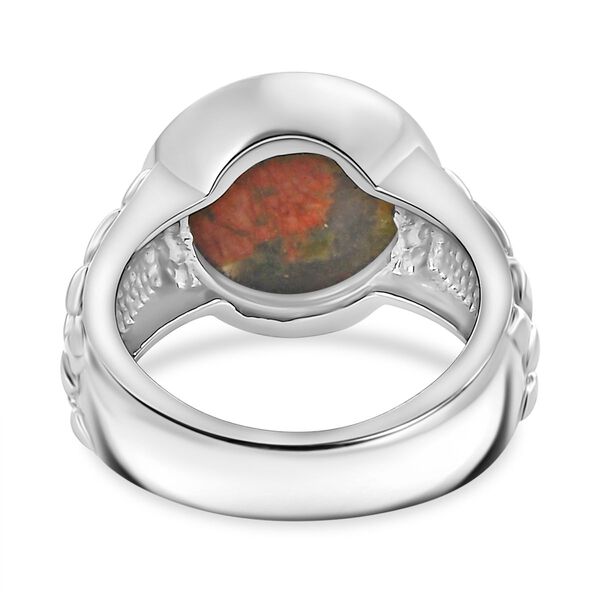 Unakite Ring -  5,69 ct. image number 6