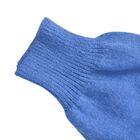 longline coatigan with bottonsMaterial: PBT26%, nylon 32%, acrylic 42%Size:50*90cmWeight:700gColor: blue image number 6