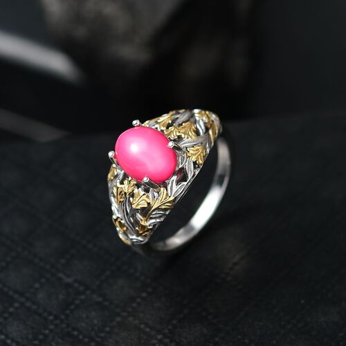 Mondlicht und Blüte - Djoy Maulbeer-Mondstein-Ring, 925 Silber platiniert und vergoldet (Größe 18.00) ca. 1.97 ct image number 1