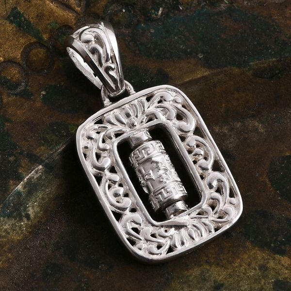 Royal Bali Kollektion- Gebetsm&uuml;hle Anh&auml;nger, 925 Silber with 916 Gelbgold Vermeil image number 1