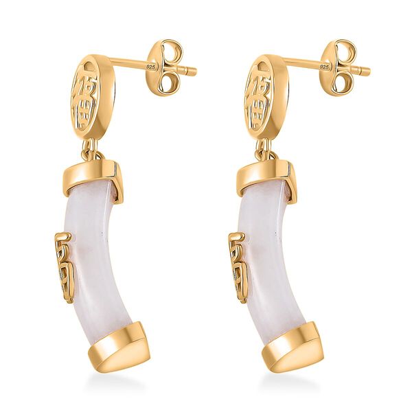 Wei&szlig;e Jade Ohrringe 925 Silber 750 Gelbgold Vermeil ca. 10,60 ct. image number 3