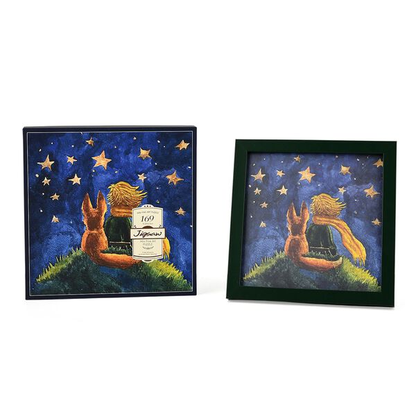 LIVMORE DIY Bilderrahmen Puzzle Bastelset 169 teilig Sternennacht Motiv 18.1 x 13 x 18.1 cm Blau image number 7