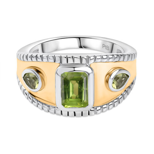 Peridot Ring Messing (Größe 21.00) ca. 1,37 ct image number 0