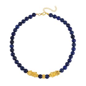 Lapislazuli Halskette ca. 45 cm Std Gelb ca. 250.00 ct