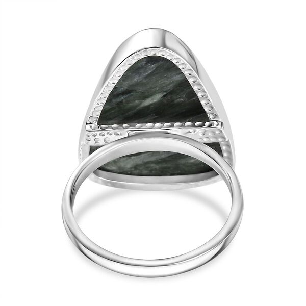 Sibirischer Seraphinit Ring - 16,35 ct. image number 5