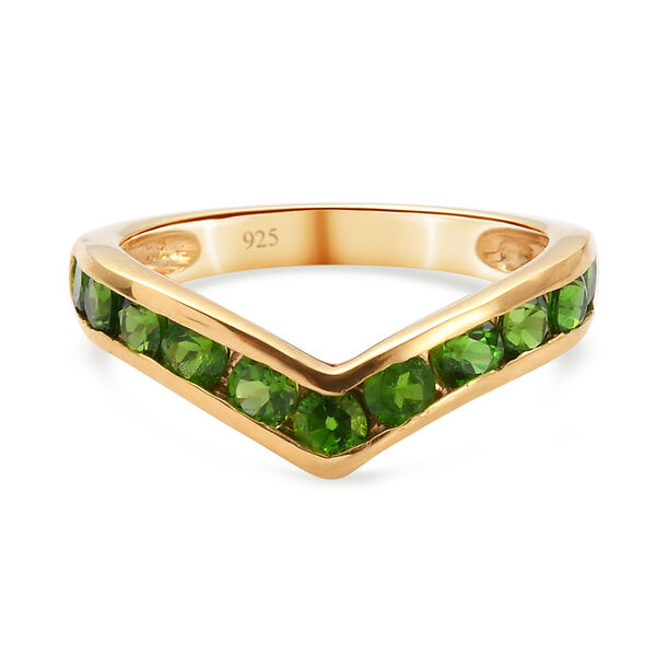 Nat&uuml;rlicher Chromdiopsid Ring 925 Silber vergoldet  ca. 1,10 ct