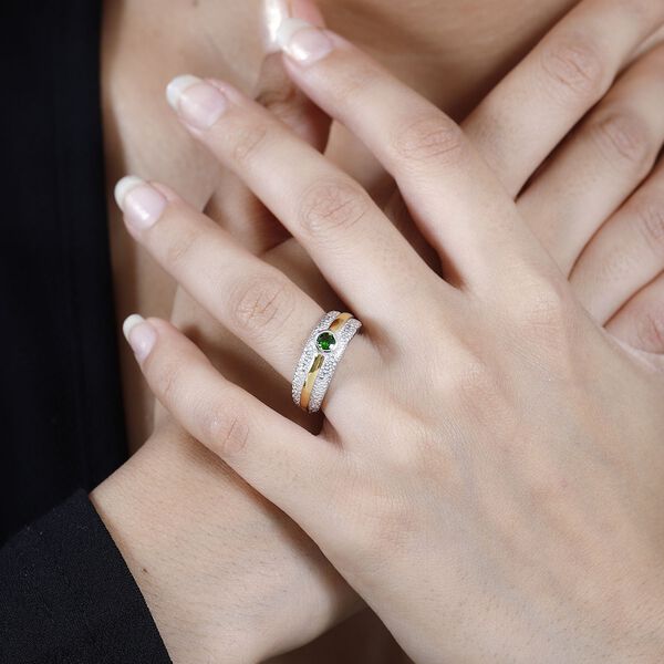 Zweifarbiger nat&uuml;rlicher Chromdiopsid-Ring - 0,29 ct. image number 3