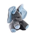 Peekaboo Plüsch-Elefantenspielzeug mit beweglichen Schlappohren und Musik, blau image number 1