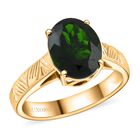 AAA Nat&uuml;rlicher Chromdiopsid Ring 417 Gold (Gr&ouml;&szlig;e 16.50) ca. 2,65 ct