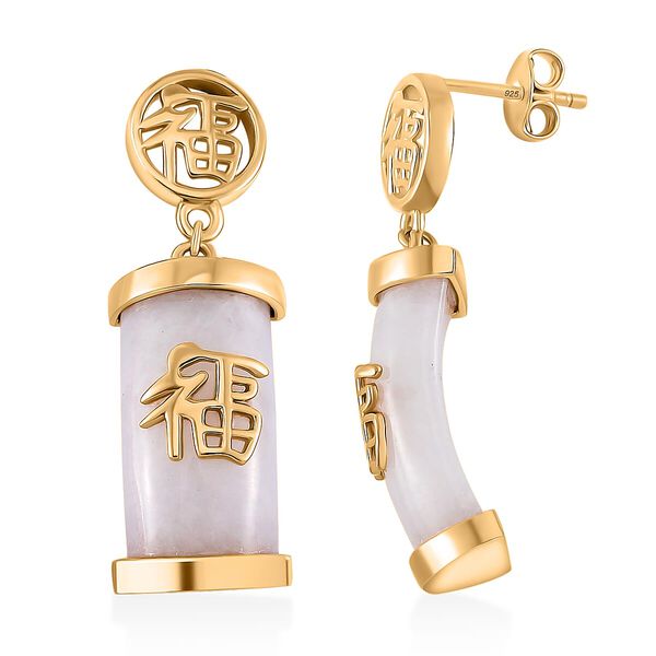 EXTREM SELTEN TYPE A Nat&uuml;rliche Wei&szlig;e Jade Ohrringe 925 Silber 750 Gelbgold Vermeil (7-8 Werktage Lieferzeit) ca. 10.60 ct