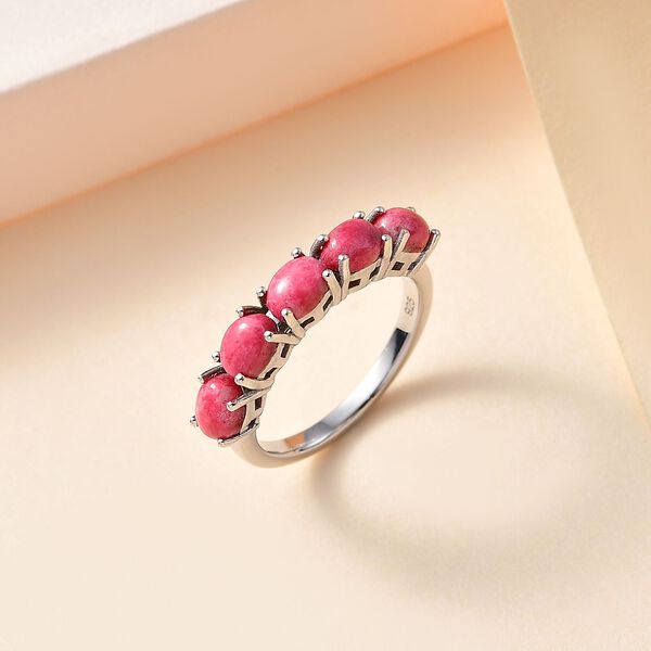 Thulit Ring 925 Silber rhodiniert (Größe 16.00) ca. 1,94 ct image number 2