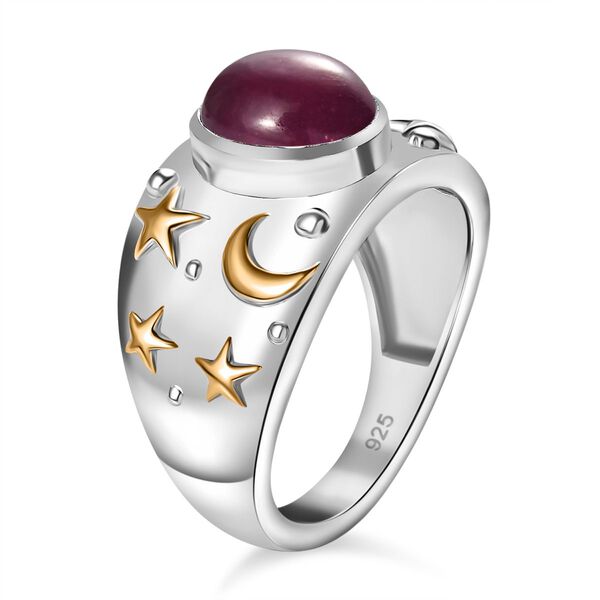 Afrikanischer Rubin-Ring - 3,55 ct. image number 5