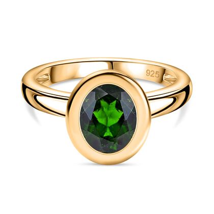 Nat&uuml;rlicher Chromdiopsid Ring 925 Silber 750 Gelbgold Vermeil (Gr&ouml;&szlig;e 19.00) ca. 1,96 ct