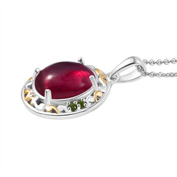 AAA Afrikanischer Rubin (Fissure gef&uuml;llt), Nat&uuml;rlicher Chromdiopsid Anh&auml;nger mit Kette, 925 Silber rhodiniert ca. 6.02 ct