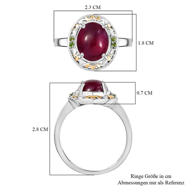 K&ouml;niglicher Glamour- AAA Afrikanischer Rubin (Fissure gef&uuml;llt), Nat&uuml;rlicher Chromdiopsid Ring 925 Silber rhodiniert (Gr&ouml;&szlig;e 18.00) ca. 5.40 ct image number 7