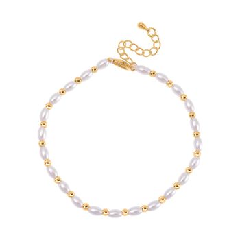 Wei&szlig;e Muschelkernperle Armband ca. 18cm + 5cm Extender, Standard gelb vergoldet