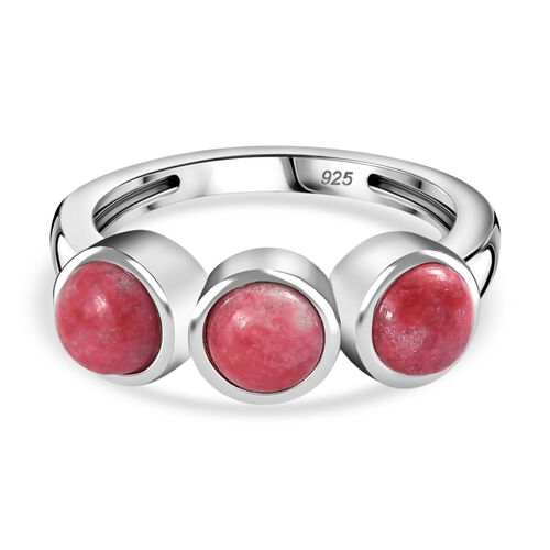 AA Thulit Ring - 1,94 ct. image number 0