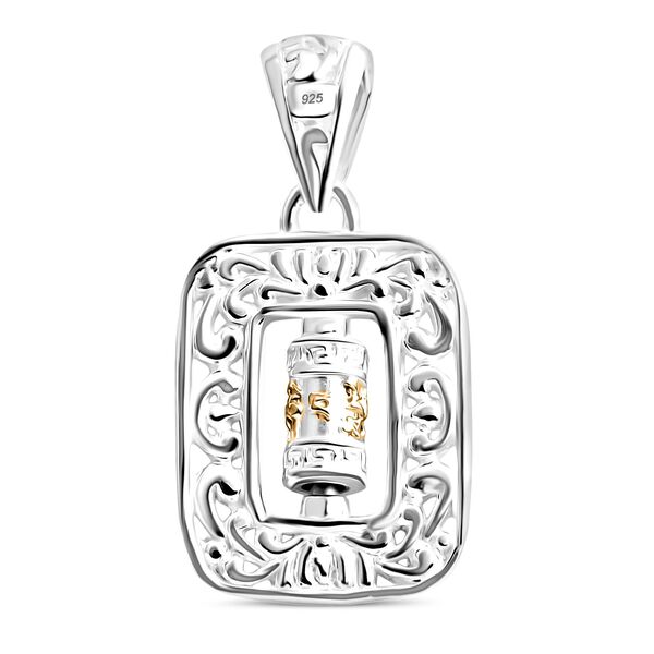 Royal Bali Kollektion- Gebetsm&uuml;hle Anh&auml;nger in 925 Silber image number 3