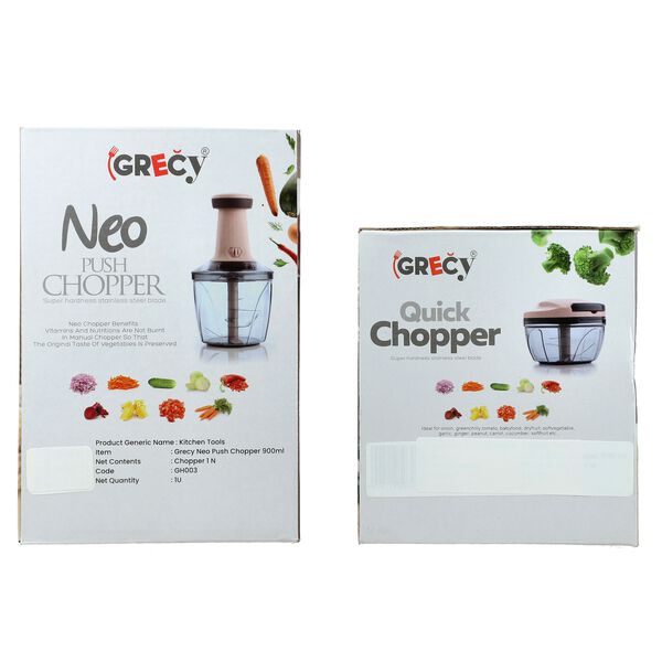 2er-Set Manueller Zerkleinerer, 13,2x13,2x22,86cm, 900 ml und 12,5x12,5x10,15cm, 450 ml, Hellgrün image number 2