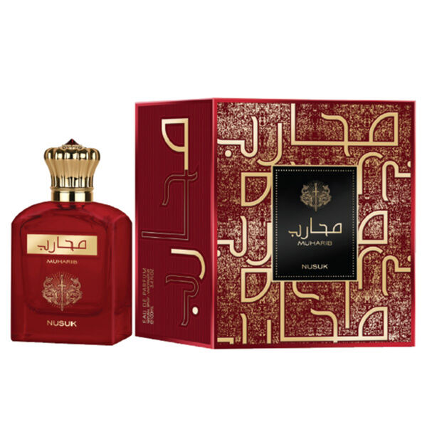 Nusuk Muharib EDP 100 ml image number 0