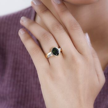 Nat&uuml;rlicher Chromdiopsid, wei&szlig;er Zirkon Ring, 925 Silber Gelbgold Vermeil, (Gr&ouml;&szlig;e 17.00) ca. 3.92 ct