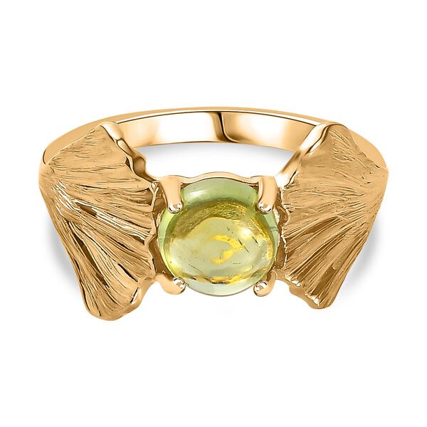 GP Italian Garden Collection -  AA Natürlicher Peridot Ring, ca. 1,70 ct. image number 0