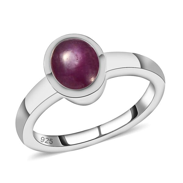 Sternrubin-Ring, 925 Silber platiniert  ca. 2,18 ct image number 5