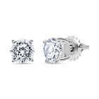 LUXURIANT DIAMOND - Lab Grown Diamant VS-EF SGL zertifiziert Ohrringe 950 Platin ca. 1.50 ct