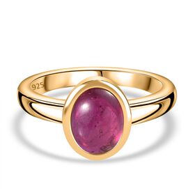 AA Afrikanischer Rubin (Fissure gefüllt) Ring 925 Silber Gelbgold Vermeil (Größe 19.00) ca. 2,98 ct