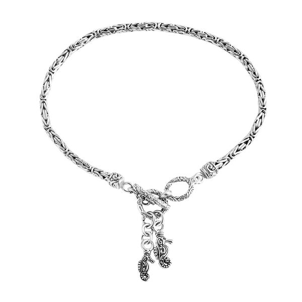 Royal Bali Kollektion- Armband mit Seepferdchen-Charme in 925 Silber, 20cm