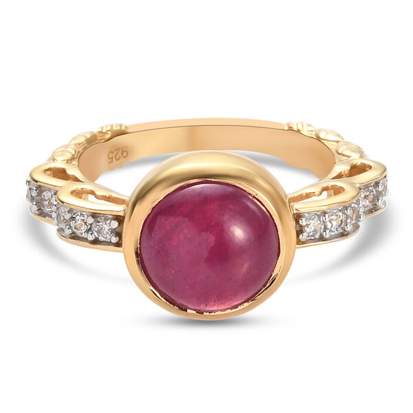 Afrikanischer Rubin (Fissure gef&uuml;llt) und Zirkon Ring 925 Silber vergoldet