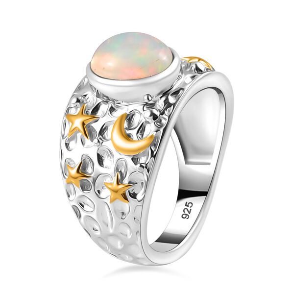 AA nat&uuml;rlicher, &auml;thiopischer Welo Opal Ring - 1,23 ct. image number 5