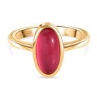 D'Joy Maulbeer Mondstein Ring 925 Silber 750 Gelbgold Vermeil (Größe 18.00) ca. 2,45 ct