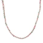 Mehrfarbiger Regenblumen-Yuhua-Quarzit Halskette, flexibel, ca. 80.00 ct