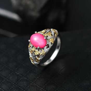 Mondlicht und Bl&uuml;te - Djoy Maulbeer-Mondstein-Ring, 925 Silber platiniert und vergoldet (Gr&ouml;&szlig;e 21.00) ca. 1.97 ct