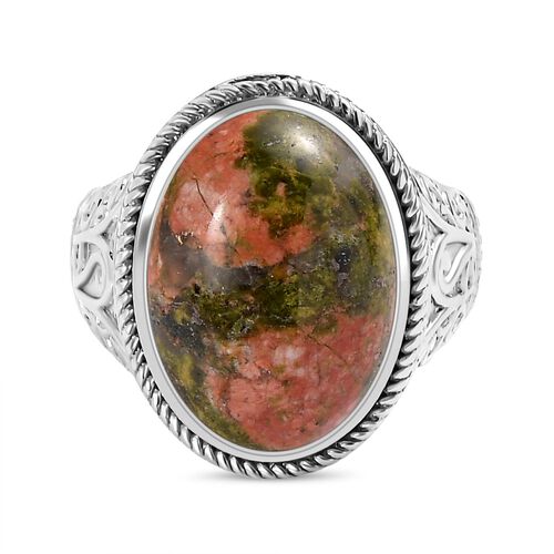 Unakite Ring, Edelstahl, (Größe 17.00) ca. 12.85 ct image number 0