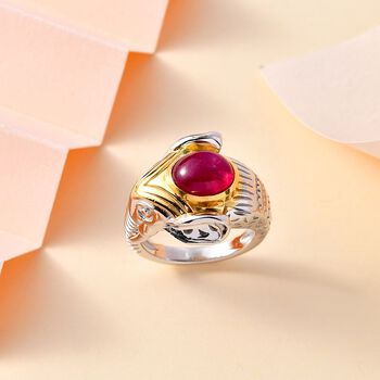 AA Afrikanischer Rubin (Fissure gef&uuml;llt) Ring 925 Silber Rhodiniert und 750 Gelbgold Vermeil (Gr&ouml;&szlig;e 17.00) ca. 2,93 ct