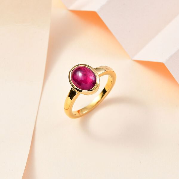 AA Afrikanischer Rubin (Fissure gef&uuml;llt) Ring 925 Silber Gelbgold Vermeil (Gr&ouml;&szlig;e 17.00) ca. 2,98 ct image number 2