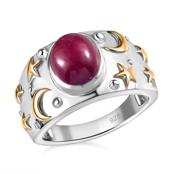 Afrikanischer Rubin-Ring - 3,55 ct. image number 4