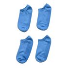 Paar Silikon-Feuchtigkeitssocken mit Anti-Rutsch-Noppen, ideal bei trockener und rissiger Haut, passend für Schuhgröße 36-41, Blau