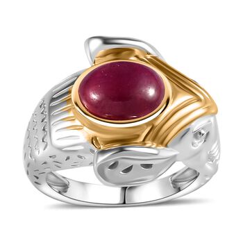 AA Afrikanischer Rubin (Fissure gef&uuml;llt) Ring 925 Silber Rhodiniert und 750 Gelbgold Vermeil (Gr&ouml;&szlig;e 20.00) ca. 2,93 ct