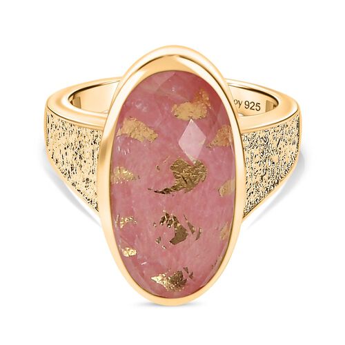 D’joy Blattgold-Quarz Ring 925 Silber 750 Gelbgold Vermeil (Größe 21.00) ca. 11,64 ct image number 0